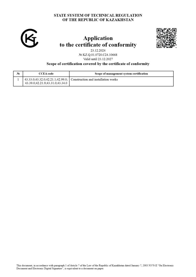 certificate-14001-eng_2