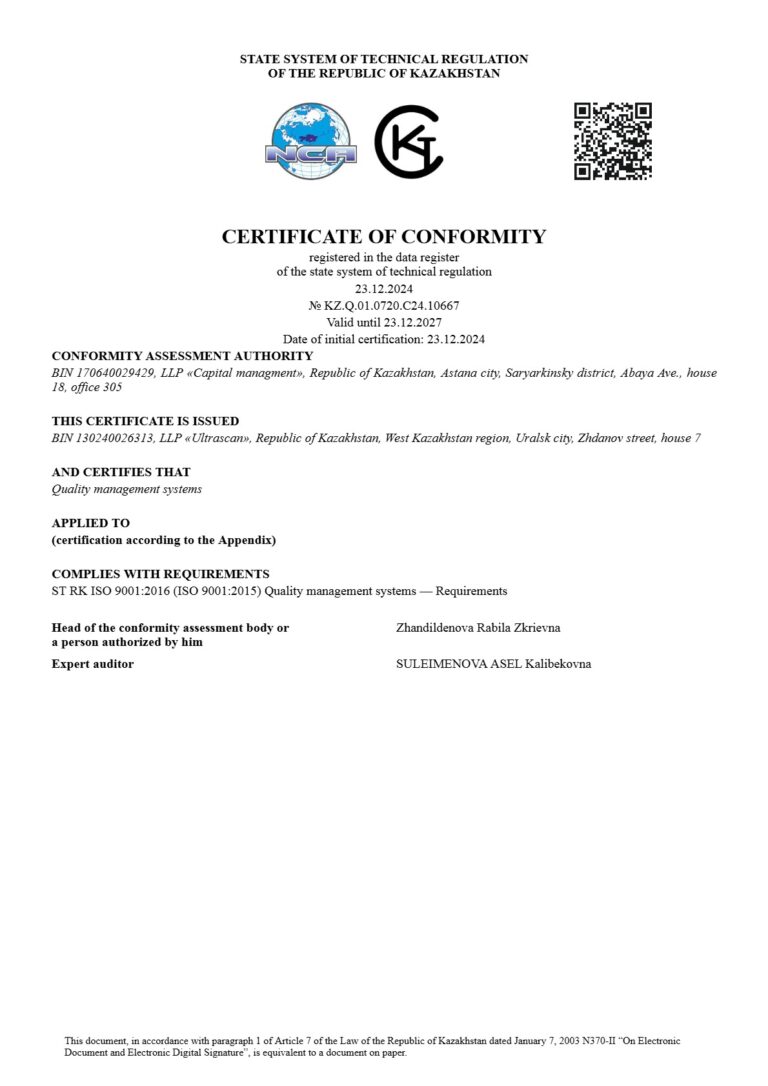 certificate 9001 eng_1